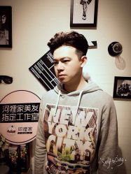 -ASG Hair Salon烫染·接发