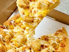 -必胜客(番禺万达广场店)