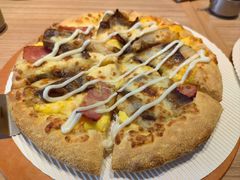 -必胜客(北苑路店)