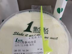 -巴黎春天(浦建店)
