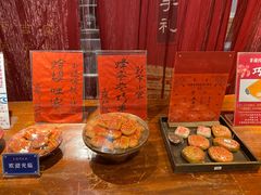 -正阳门饭庄·烤鸭·北京菜(万丰路七里庄店)