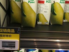 -盒马鲜生(莱蒙都会店)