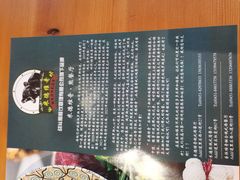 -米德维奇俄式西餐厅(西六道街店)