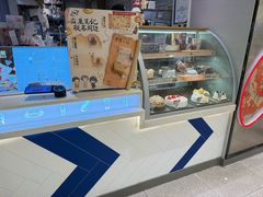 -DQ·蛋糕·冰淇淋(雨花吾悦店)