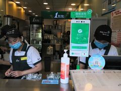 -1点点(河南中路店)