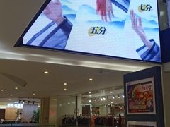 -阳光世纪奥特莱斯店