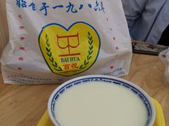 -百花传统甜品店(原址店)