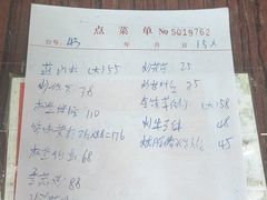 -雄仔农家菜馆·特色葱油鸡(六祖店)
