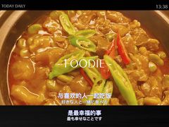 -富力威斯汀酒店-中国元素中餐厅(武昌临江店)