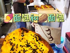 -韩国利尔面包(桂林路店)