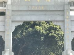 -广州市帽峰山景区