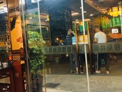 门面-河州春清真西北特色美食(虎踞路店)