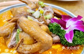 Scallion-Flavored Pigeon