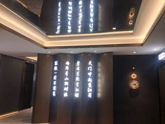 -印巷里主题餐厅(马鞍山店)