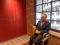 -钱穆钱伟长故居