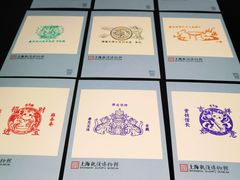 -上海观复博物馆