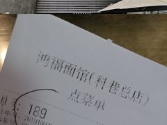 -侵华日军南京大屠杀遇难同胞纪念馆
