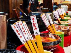 -土桥手掌鸡·26年灌县老味道(都江堰店)