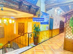 -伊帆食府·青海地方特色美食