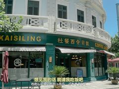 -上海影视乐园