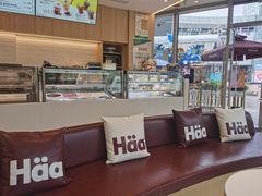 -哈根达斯(上海金山店)