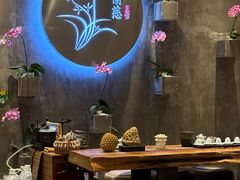 -若蘭慈·无国界素食料理(欢乐海岸店)