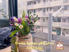 -O'mills Sourdough Bakery&Bistro(永嘉路店)