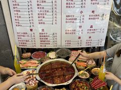-古木枫老火锅(洪崖洞店)