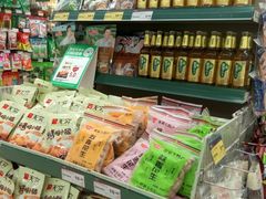 -华润万家(荔湾店)