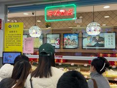 -芦庄子桂顺斋(和平路总店)