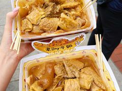 -老day牛杂(官也街总店)