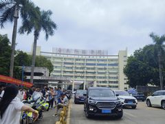 -广东科技学院(南城校区)