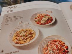 -BAKER&SPICE(BFC外滩金融中心店)
