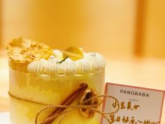 -胖爸爸烘焙工作室(平湖家居店)