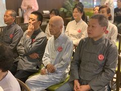 -南京君和堂中医门诊部