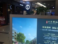 -凯德MALL(望京店)