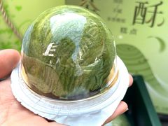 -稻香村(观前街店)