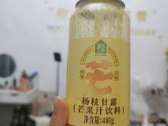 -盒马鲜生(悠方店)