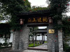 -健眺小海鲜(临海后山店)