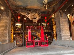 -小龙翻大江文化火锅(太古里店)