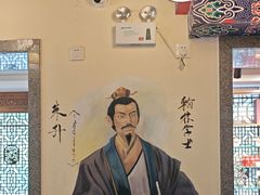 -应天大明王朝·南京菜(中山陵店)