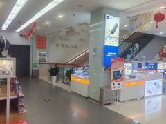 -新华书店(南通和平桥店)