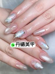 -丹曦·美甲美睫