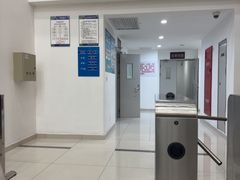 -上海市黄浦区教育学院附属中山学校