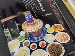 浑锅-山海关清和浑锅店