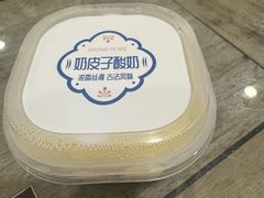-田园印象·成都土菜院子(华阳店)