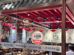 -满园烤鸭·春饼(奥体万达店)