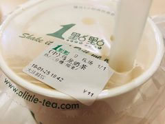 -1点点(大连路店)