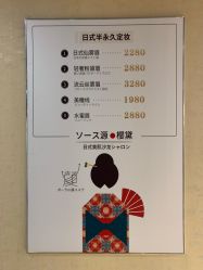 -涂tu指甲日式美甲美睫店