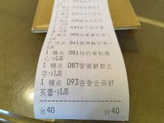 -临江酒店-中餐厅